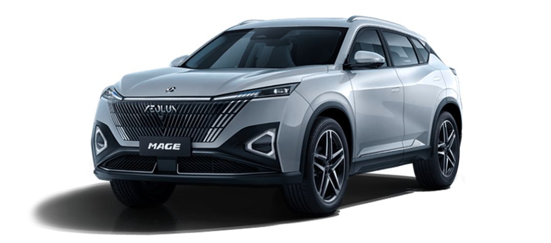 Dongfeng MAGE HEV - XÁM