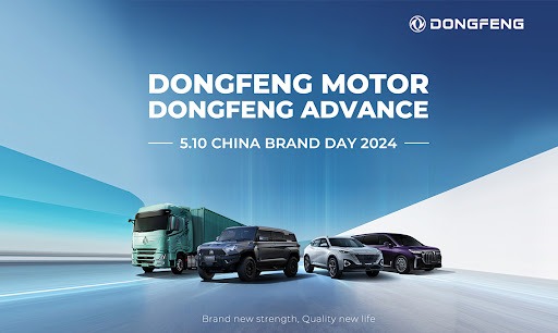 Dongfeng Motor